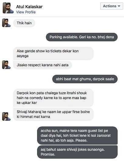 Stand-up comedian Saurav Ghosh was threatened by a troll for cracking a joke about Shivaji. Here’s how he responded.