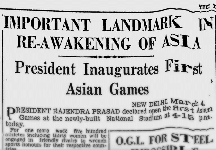 How did a newly independent India pull off an international sporting event, dubbed as the ‘mini Olympics?’