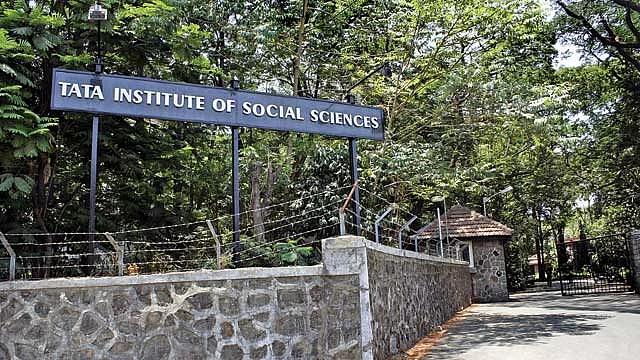 The Tata Institute of Social Sciences campus in Mumbai.