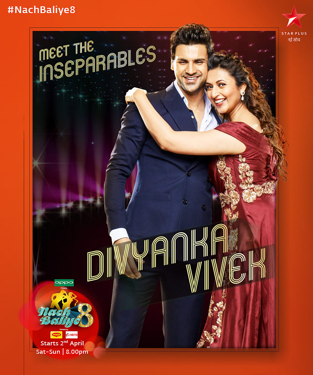 Divyanka and Vivek on <i>Nach Baliye.</i> (Photo courtesy: Star Plus)