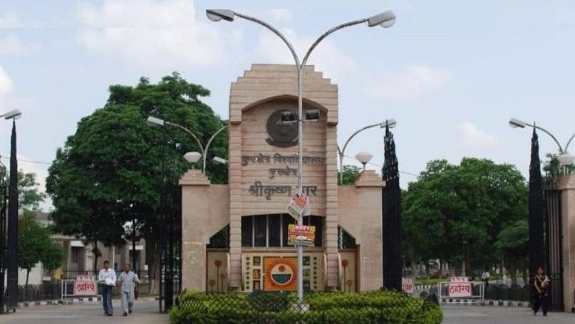 Kurukshetra University. (Photo Courtesy: <a href="https://twitter.com/msnhindi">MySarkariNaukri Hind</a>/Facebook)