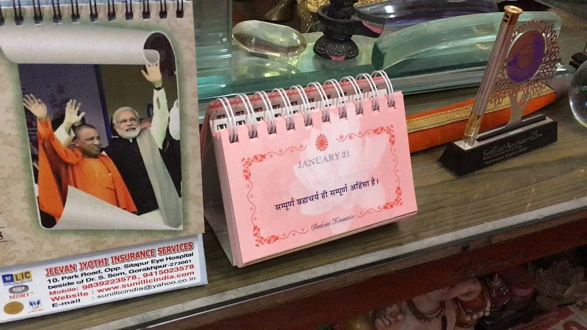 Inside Adityanath’s room. (Photo: Maanvi/<b>The Quint</b>)