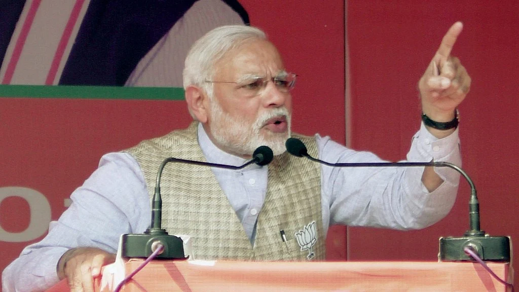 File photo of PM Narendra Modi.