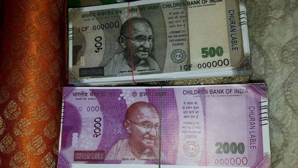 Another case of a fake note being dispensed. (Photo Courtesy: <a href="https://twitter.com/vijayvaani">Twitter/Sandhya Jain</a>