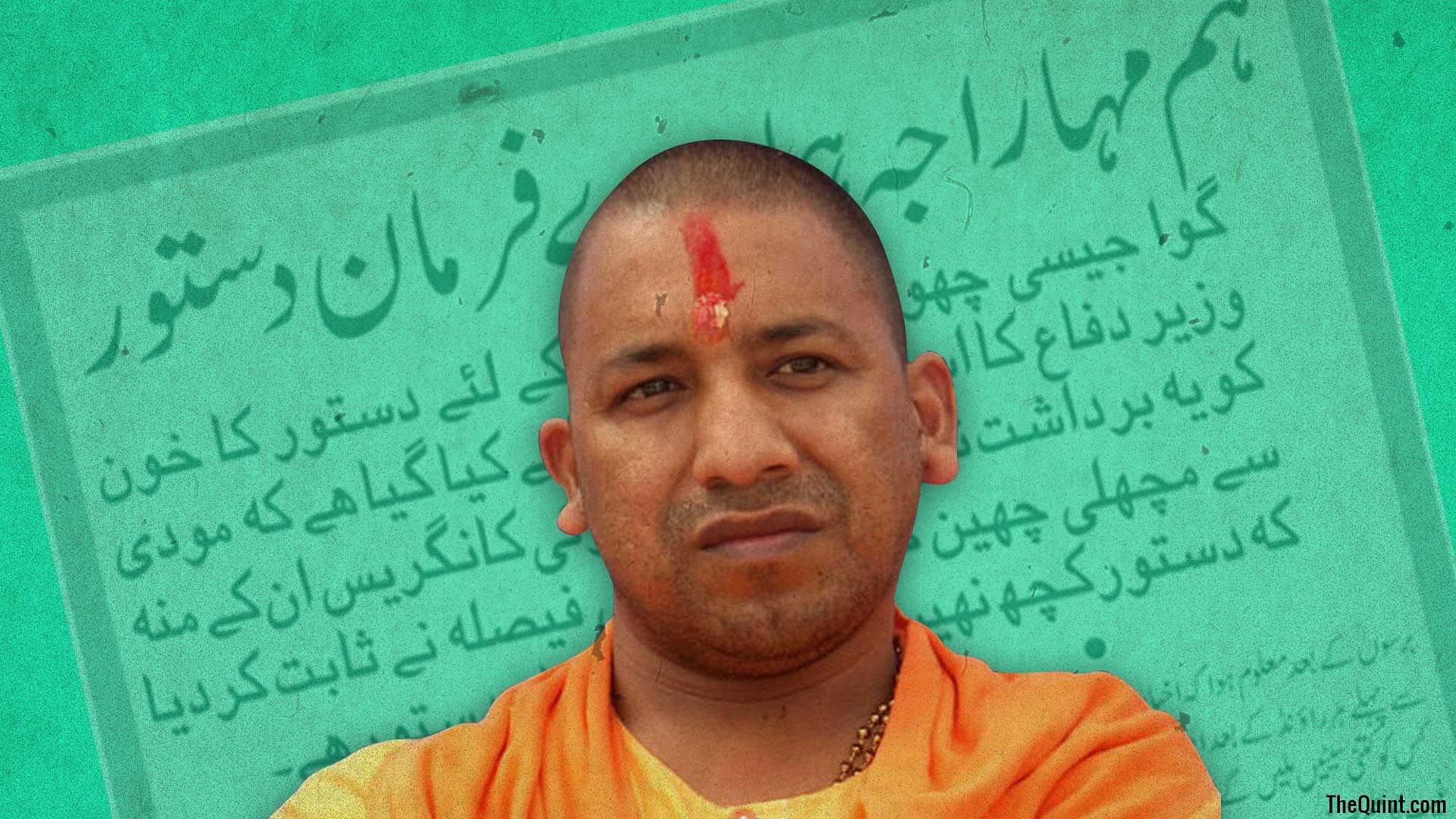 How is the Urdu media in India reacting to Yogi Adityanath’s appointment as the new UP CM? (Image: Harsh Sahani/<b>The Quint</b>)