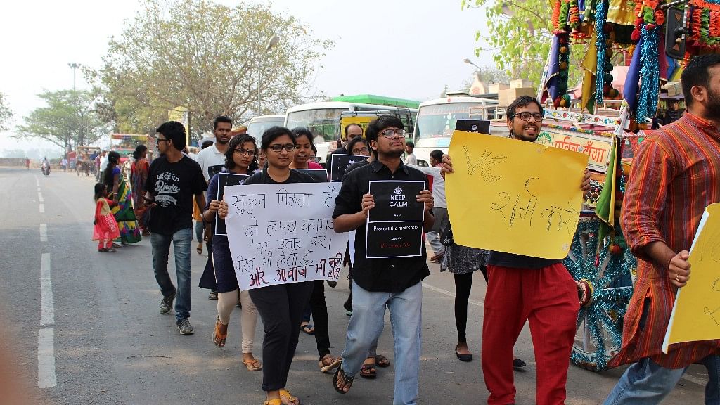 Students protest in front of Nalanda University (Photo: <b>The Quint</b>)
