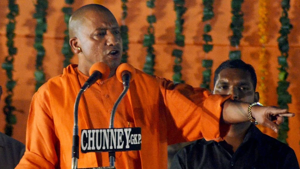 Uttar Pradesh Chief Minister Yogi Adityanath. 
