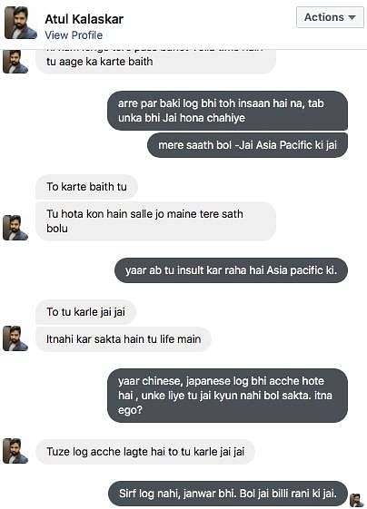 Stand-up comedian Saurav Ghosh was threatened by a troll for cracking a joke about Shivaji. Here’s how he responded.
