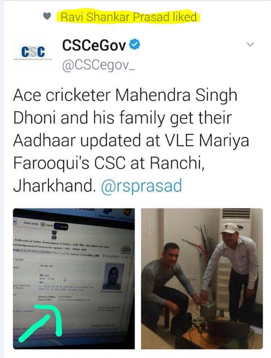 Sakshi Dhoni had informed the IT minister that MS Dhoni’s Aadhaar card details were compromised. 