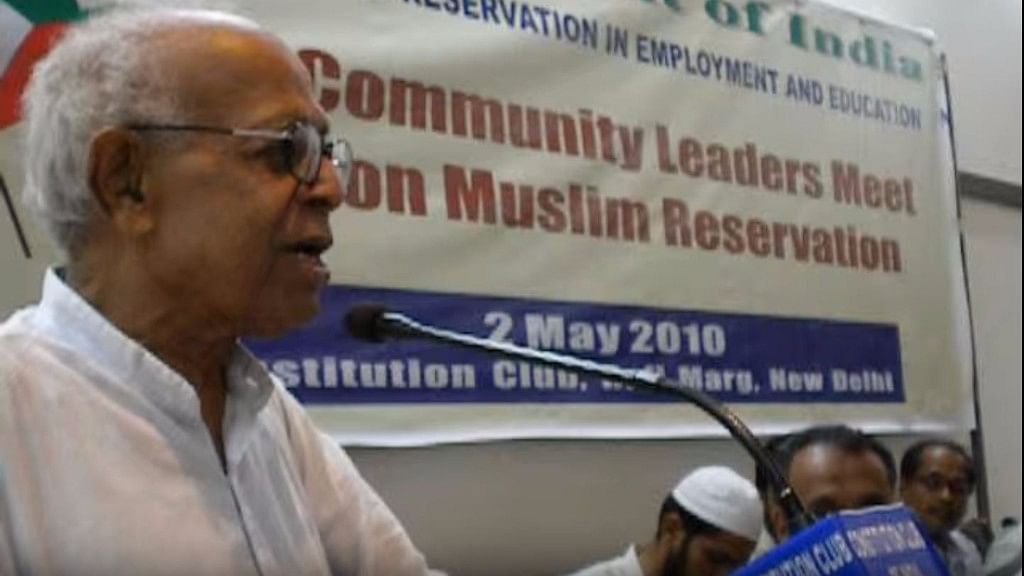 Syed Shahabuddin had strongly opposed the demolition of the Babri Masjid and was the leader of the Babri Action Committee. (Photo Courtesy: Youtube/<a href="https://www.youtube.com/watch?v=oaMEoQyuS1I">deccanbangalore</a>)