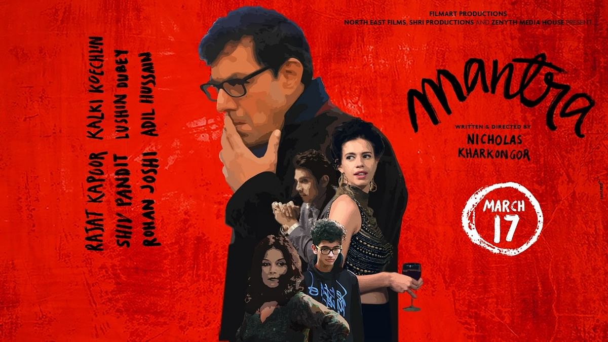 Our review of this week’s new release ‘Mantra’ starring Rajat Kapoor, Kalki Koechlin.