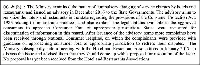 The government said 163 complaints were received about service charge collection by restaurants this year.