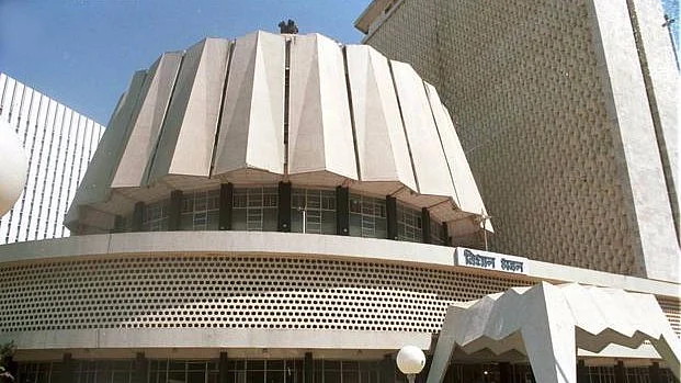 The Maharashtra Legislative Assembly.