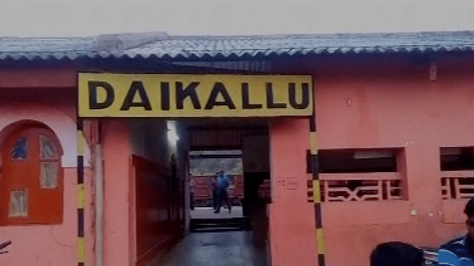 Daikallu Railway Station (Photo: ANI Screenshot)