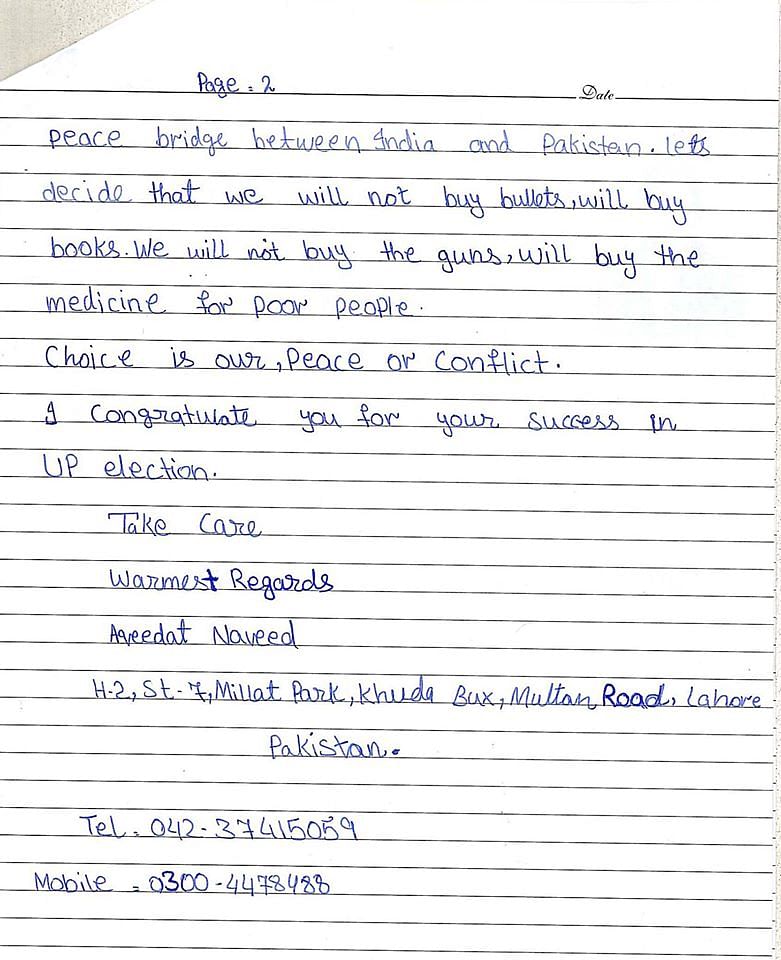 “Let’s decide that we will not buy bullets, we will buy books,” wrote 11-year-old Aqeedat Naveed.
