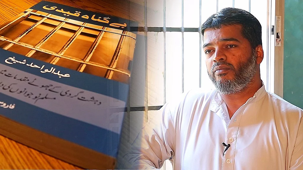 During his time in jail, Abdul Wahid Shaikh decided to write his story for the world to know. In his Urdu book, titled <em>Begunah Qaidi</em> (Innocent Prisoner), where he spoke about his journey from the day he was picked up by the police, including the court proceedings as well as the torture he endured.