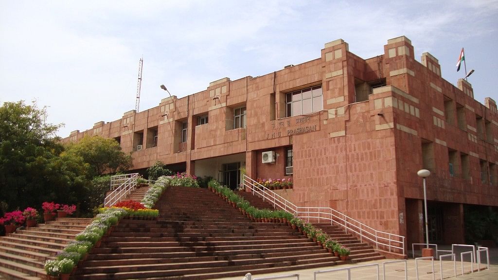 Jawaharlal Nehru University (Photo Courtesy: Wikimedia Commons)