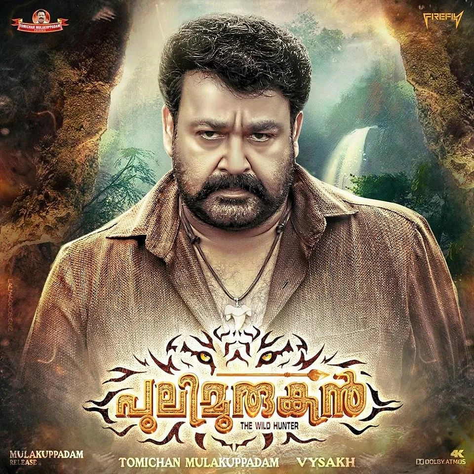 Mohanlal in Pulimurugan poster