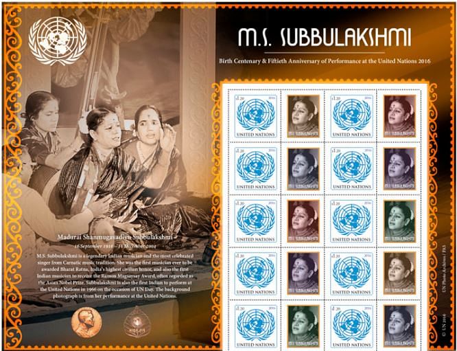 

The  stamps can be used for posting letters and packages between UN facilities  across several cities.