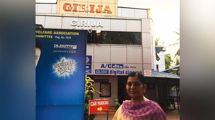 Sex In Thrissur Park - Story of 2 Girijas: Daughter Saves Porn Theatre Named After Her