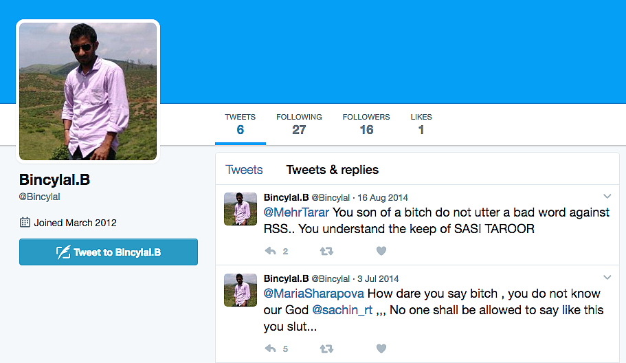 ‘F**K You B***H’: Kerala Expat Fired for Abusing Rana Ayyub Online
