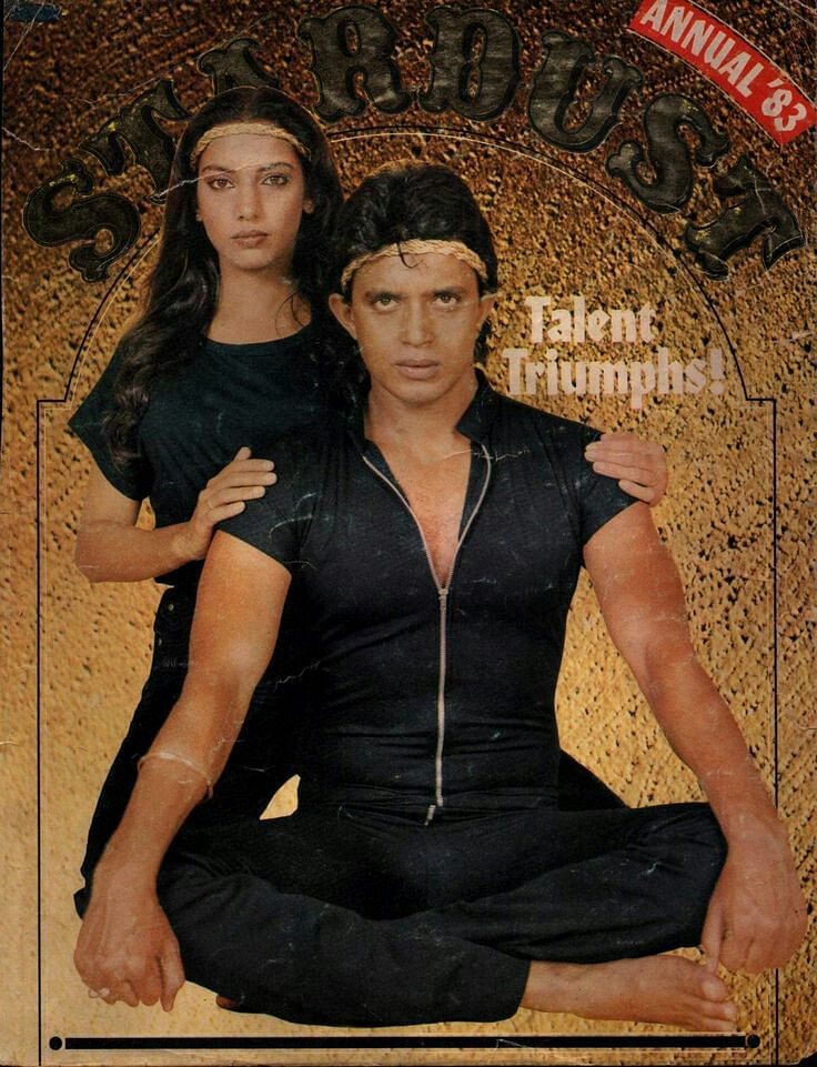 From Salman Khan’s first magazine cover to Dilip Kumar’s secret wedding to Asma.
