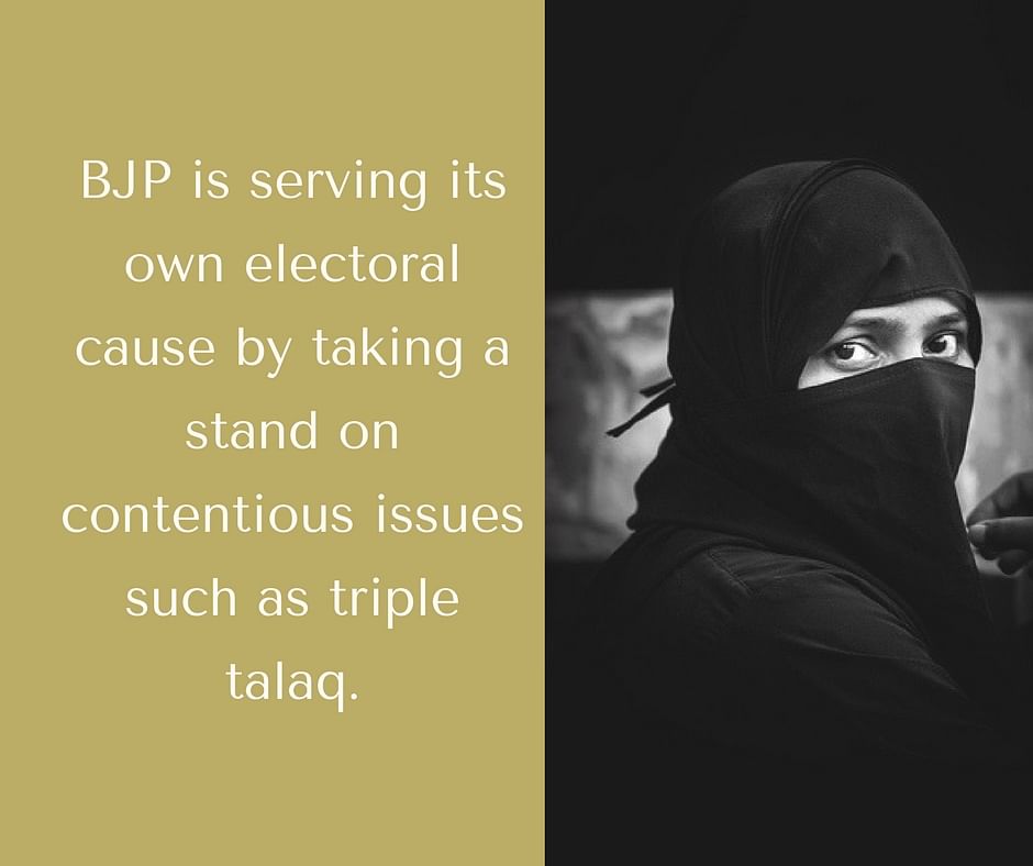 Instead of political posturing on issues such as triple talaq, the BJP should remove suspicions among Muslims. 