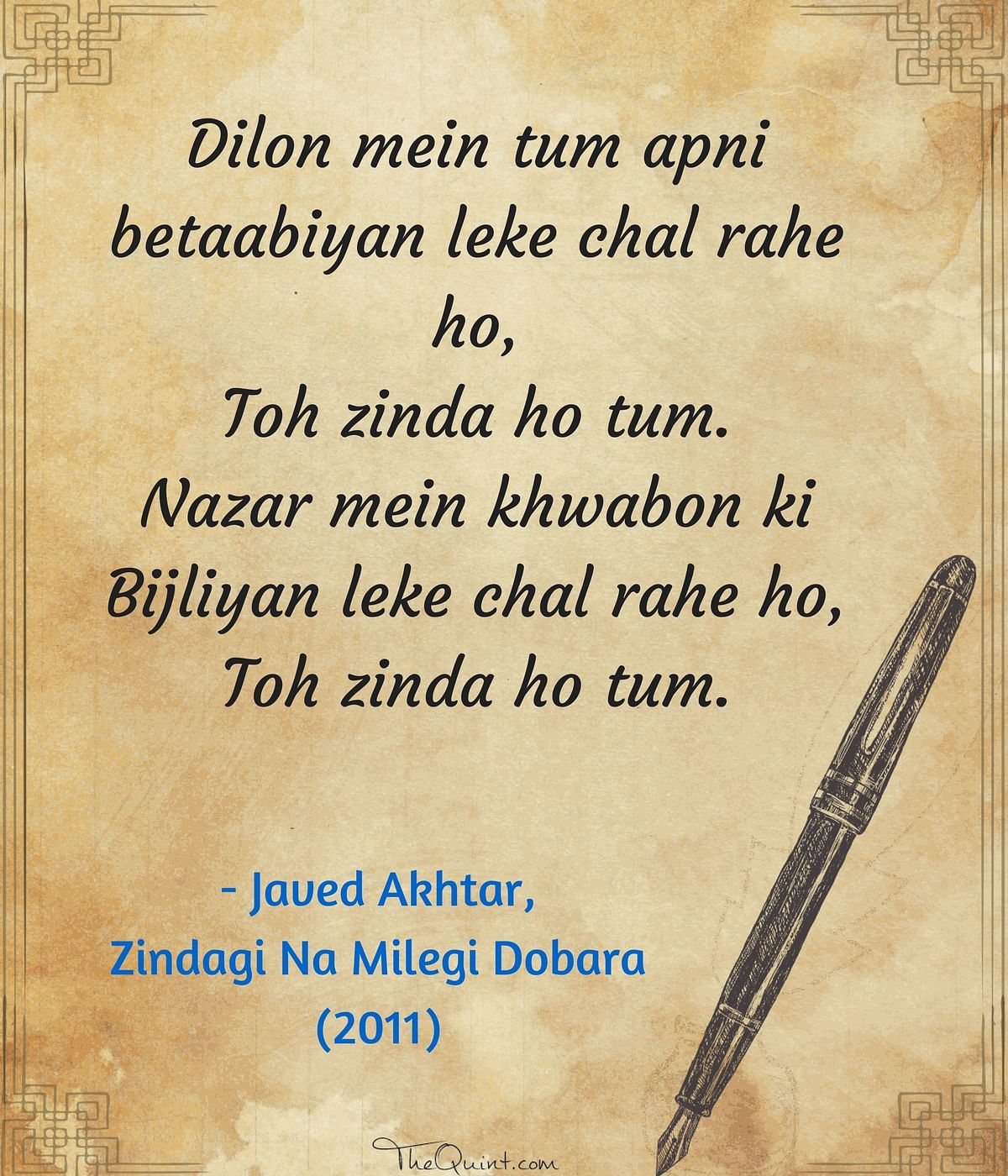 Read Javed Akhtar and his grandfather Muztar Khairabadi’s poetic takes on life, love and childhood. 
