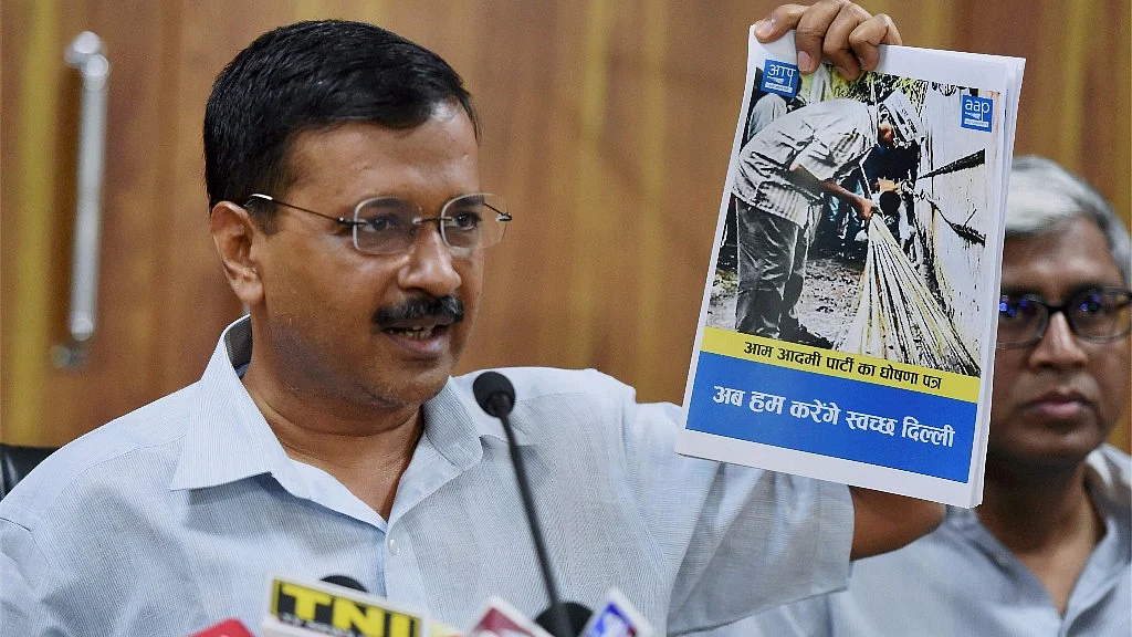 Arvind Kejriwal releasing the party manifesto for the MCD elections in New Delhi on 19 April 2017. (Photo: PTI)