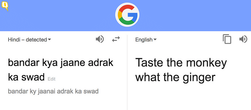 You may want to think twice before using Google Translate for a Hindi exam.