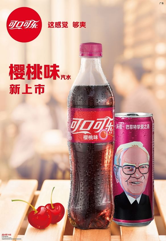 

Coca-Cola China’s marketing director said her team was surprised when Buffett agreed to the idea.