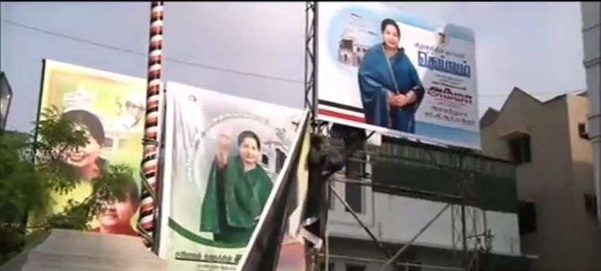 

The removal of the banners and posters signals a major symbolic change in the party leadership.