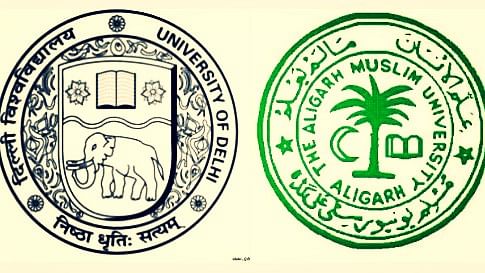 Department of Business Administration, AMU