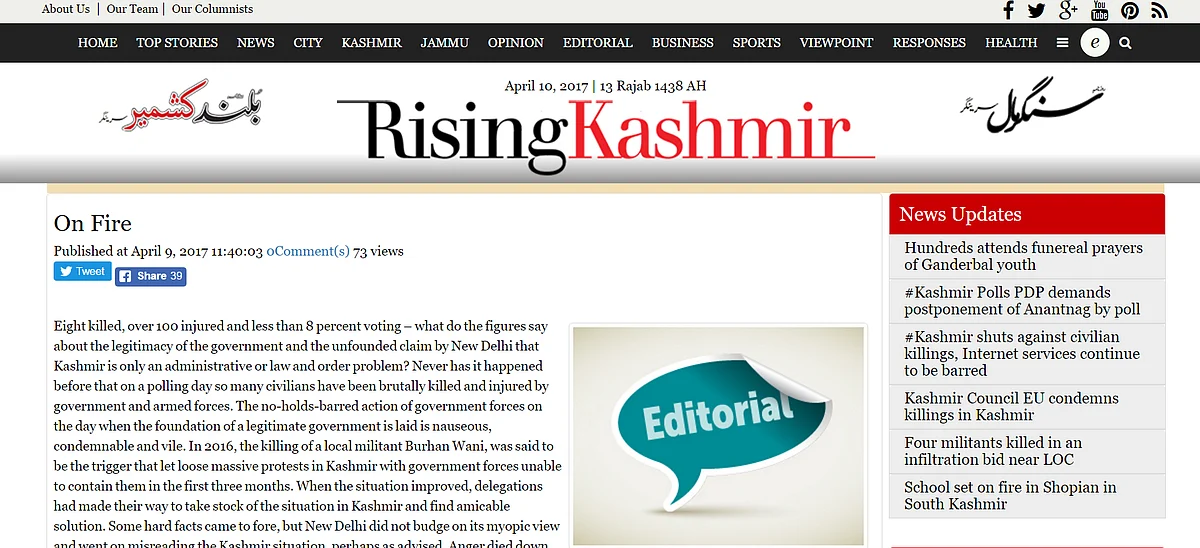 Bullets, Blood, Boycott: How Kashmiri Media Read Srinagar Bypoll