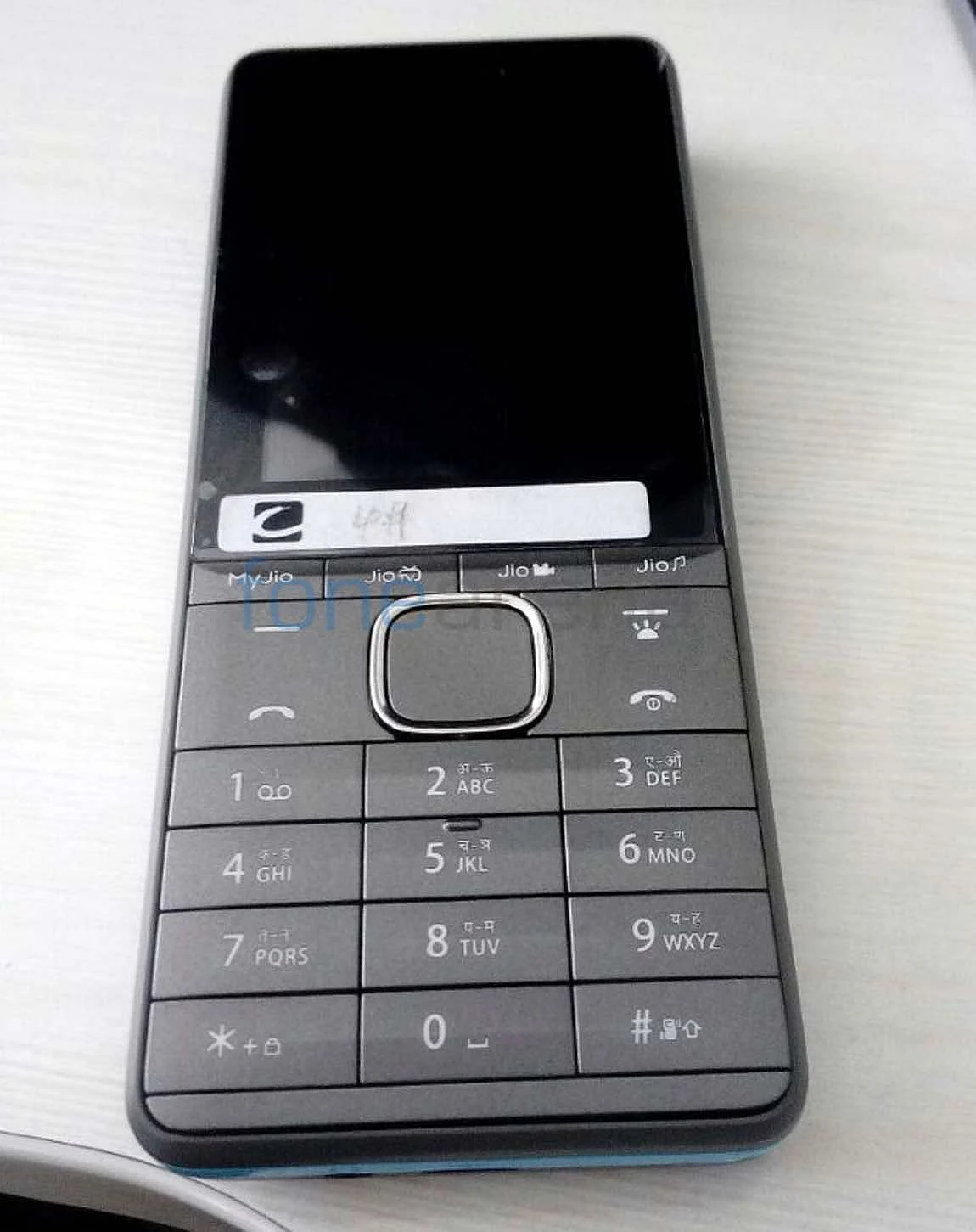 The new Jio feature phone! Or is it? (Photo: <a href="http://http://images.fonearena.com/blog/wp-content/uploads/2017/01/Reliance-Jio-VoLTE-feature-phone.jpg">fonearena</a>)