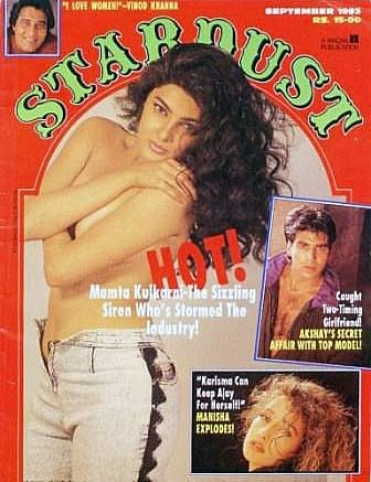 On  Mamta Kulkarni’s birthday, photographer Jayesh Sheth shares the story of how her topless cover came about.