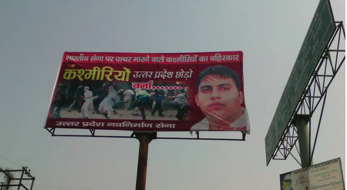 The hoardings ask Kashmiris to leave the state or “face consequences”. (Photo Courtesy: Twitter/@IshitaBhatia)