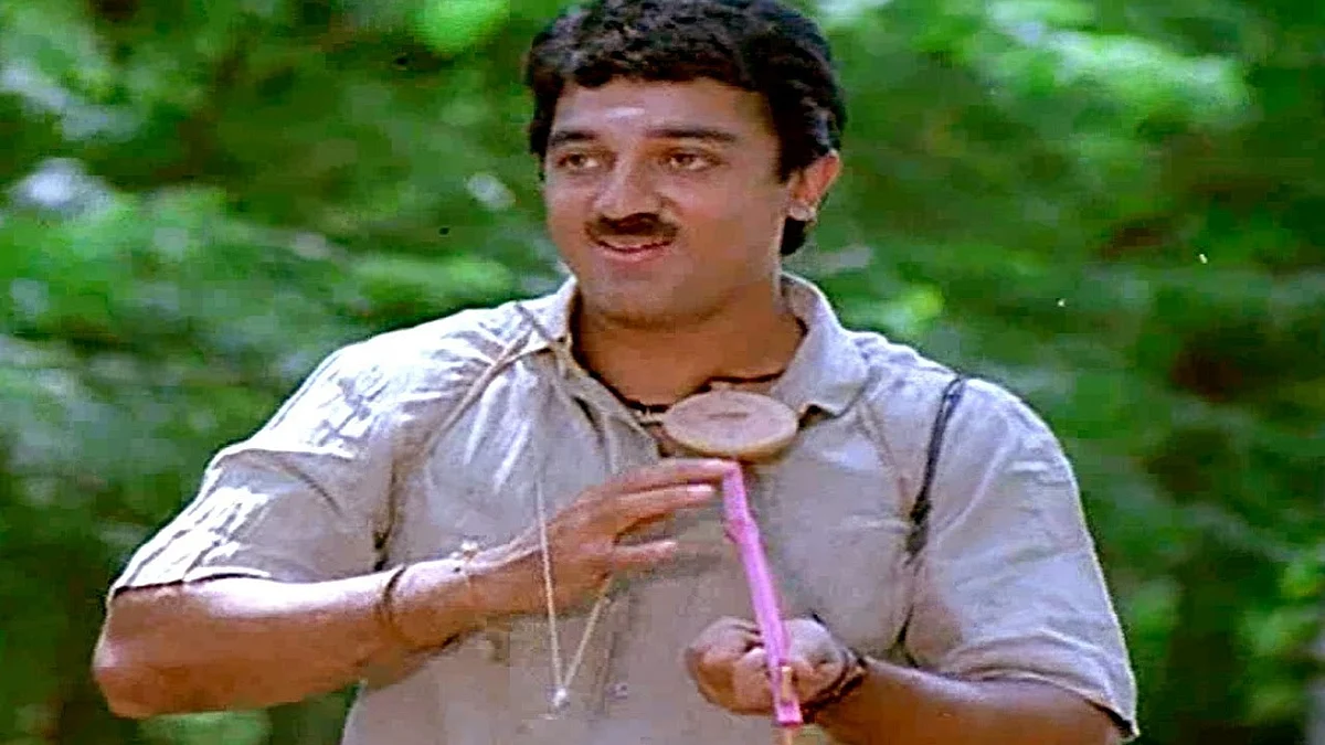 A still from Swati Mutyam.<br>