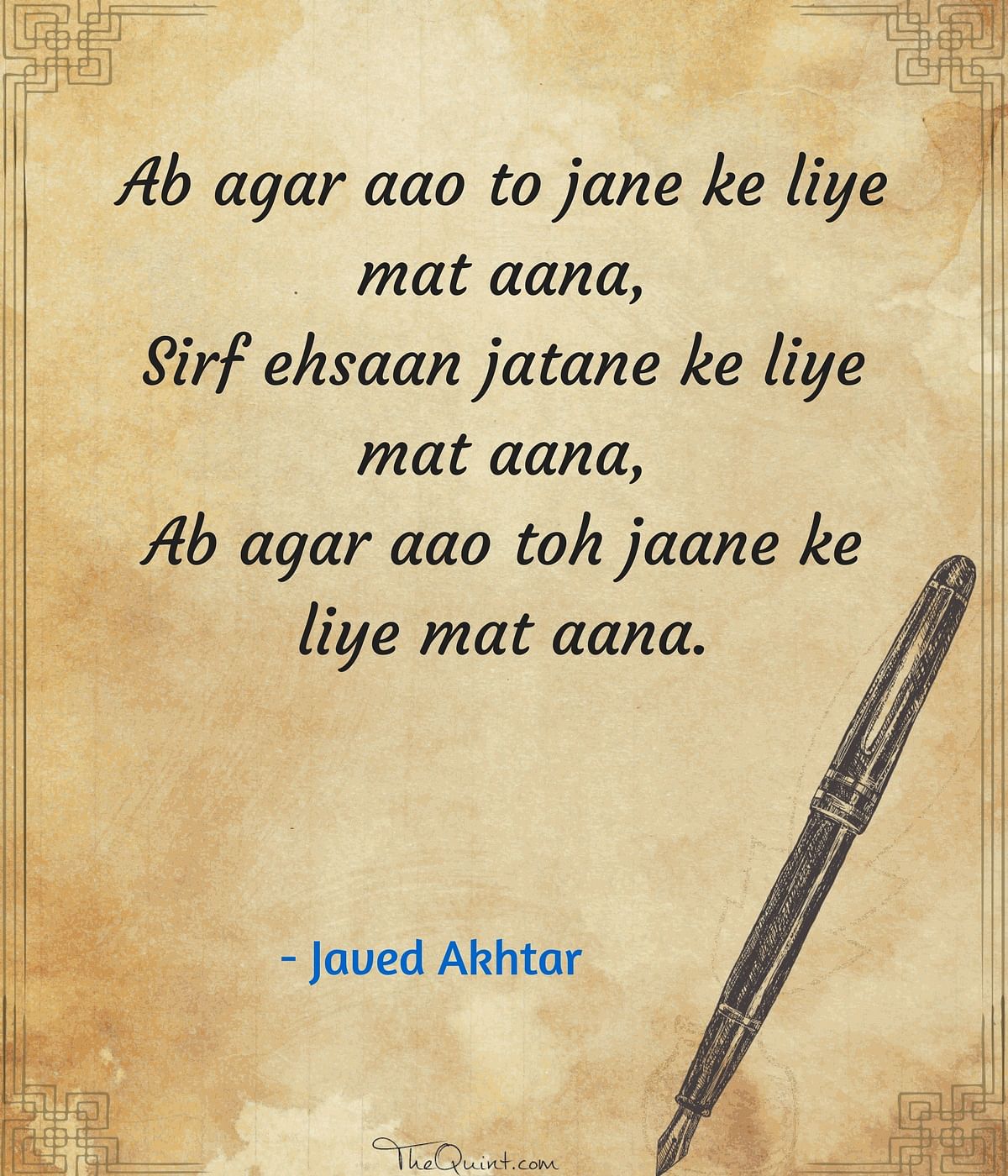 Read Javed Akhtar and his grandfather Muztar Khairabadi’s poetic takes on life, love and childhood. 