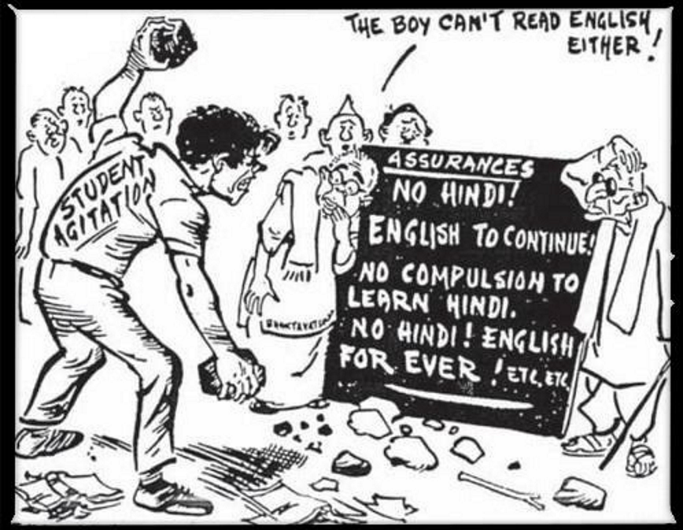 The cartoon on anti-Hindi agitations in an NCERT textbook. (Photo Courtesy: NCERT Textbook)