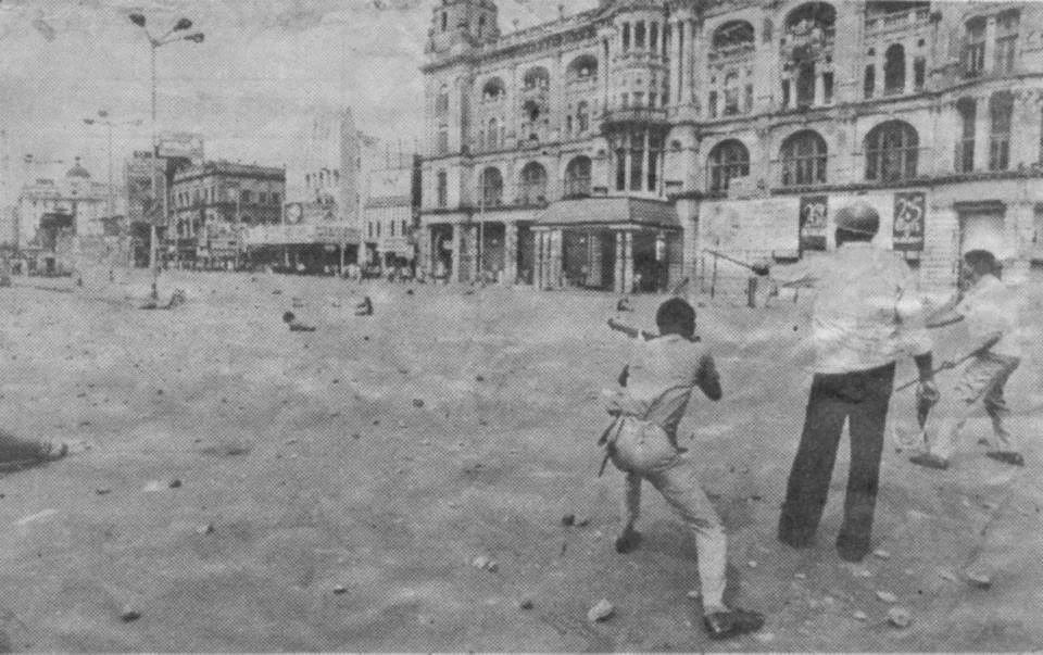 A file photo of the 1993 Kolkata Firing.