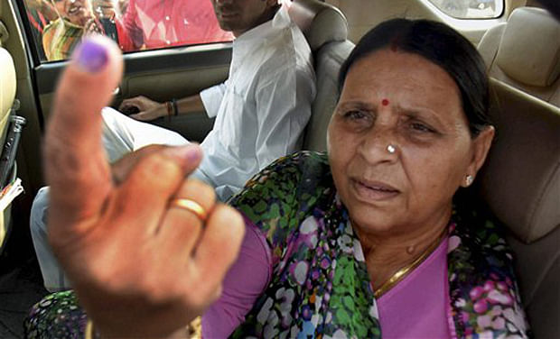 Seven people, including former Bihar Chief Minister Jagannath Mishra, were pronounced innocent.