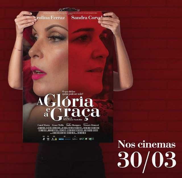 Brazilian film ‘Gloria And Grace’, British actor Petrice Jones, and short film Maacher Jhol won the top honours.