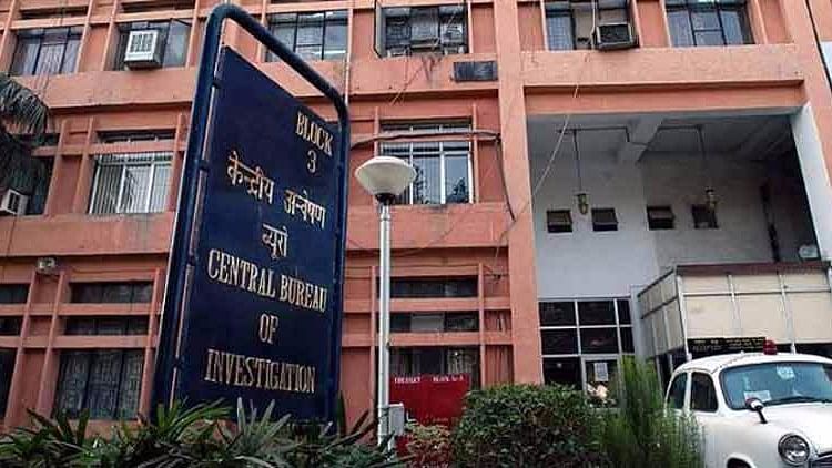 Vyapam Case: CBI Files Charge-Sheet Against 592 People