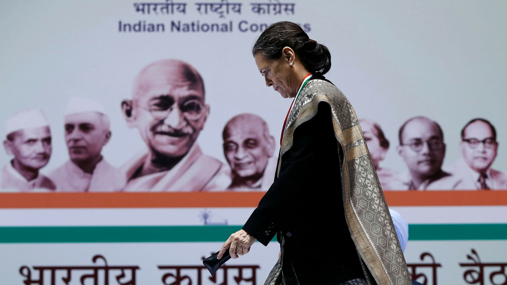 The scene is very different for the Congress this time when it comes to the presidential elections. (Photo: Reuters)