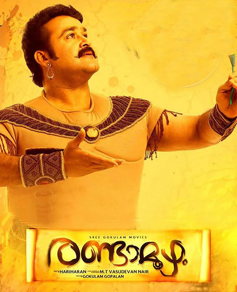 Mohanlal will play Bhim in a screen adaptation of <i>Randamoozham</i>, an alternate retelling of the Mahabharata in Malayalam, from Bhim’s viewpoint. Will it be a colossal waste of a Rs 1000 crore budget? (Photo Courtesy: Garuda Creations)