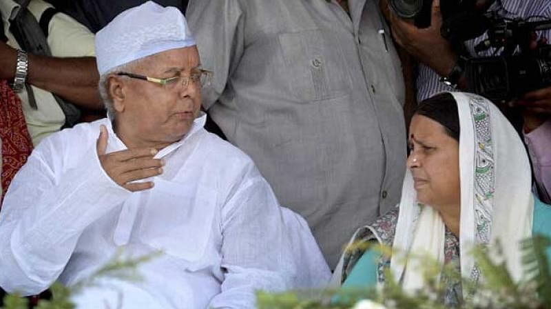 Seven people, including former Bihar Chief Minister Jagannath Mishra, were pronounced innocent.