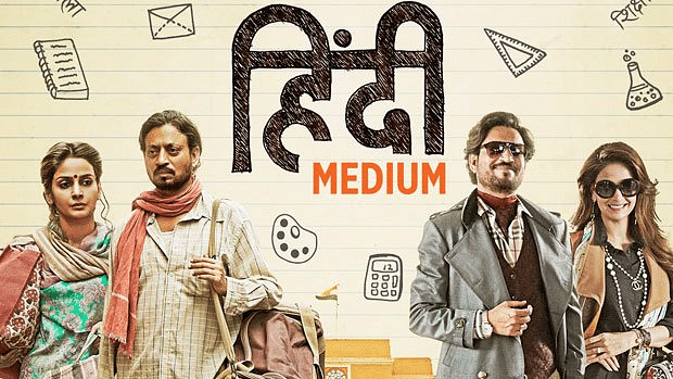 ‘Hindi Medium’ makes some very relevant points about our obsession with English and the commercialisation of education (Photo Courtesy: Twitter/@atulmohanhere)
