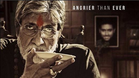 Amitabh Bachchan as Subhash Nagre in ‘Sarkar 3’ (Photo Courtesy: Twitter/<a href="https://twitter.com/RGVzoomin">@RGVzoomin</a>)