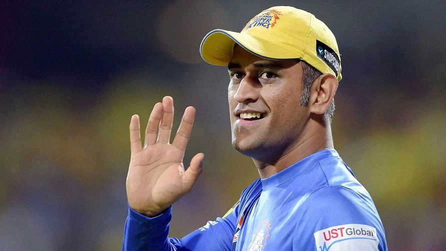 BCCI President Sourav Ganguly on Saturday paid tribute to MS Dhoni who has announced his retirement from international cricket.